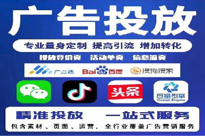 百度SEM关键词优化技巧的案例分享